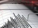 Bengkulu di Guncang Gempa 5,8M
