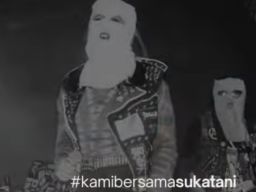 Banjir Tagar #kamibersamasukatani, Nah Lho..!!