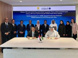 PLN NP Siap Topang Ekspansi Pembangkit Surya Cirata