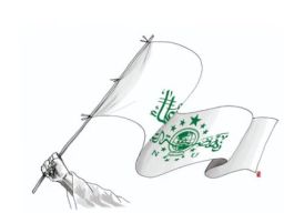 Teguran Keras dari Langit Kramat Raya untuk Ketua Umum PBNU