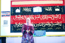 Kiswah Syekh Abdul Qadir Al Jailani Dipamerkan di Masjid Al Akbar Surabaya