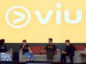 Viu Gaungkan Karya Sineas Lokal di Kancah Global