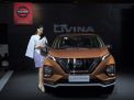 All New Nissan Livina Sabet penghargaan pada ajang IIMS 2019