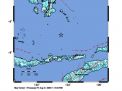 Warga Mataram Rasakan Getaran Lemah Saat Gempa M6,9 Terjadi