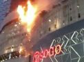 Kebakaran di Tunjungan Plasa Surabaya, Api Diduga dari Lt 10