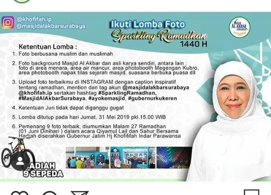 Lomba Foto Sparkling Ramadhan 1440 H