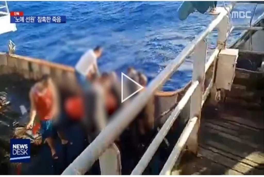 Bamsoet Kecam Keras Pelanggaran HAM ABK WNI di Kapal China