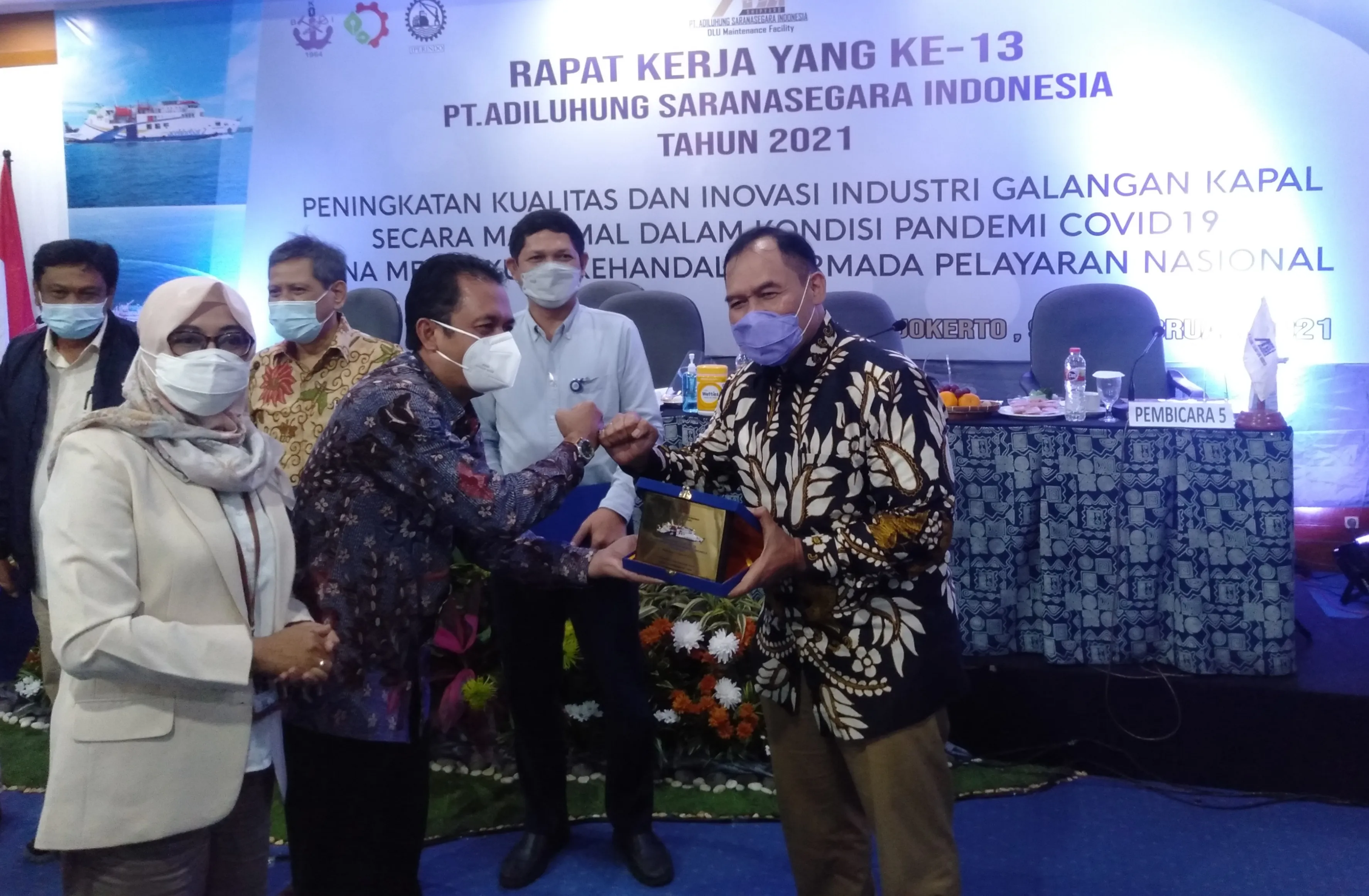 PT ASSI: Pemerintah harus kucurkan insentif untuk perusahaan strategis
