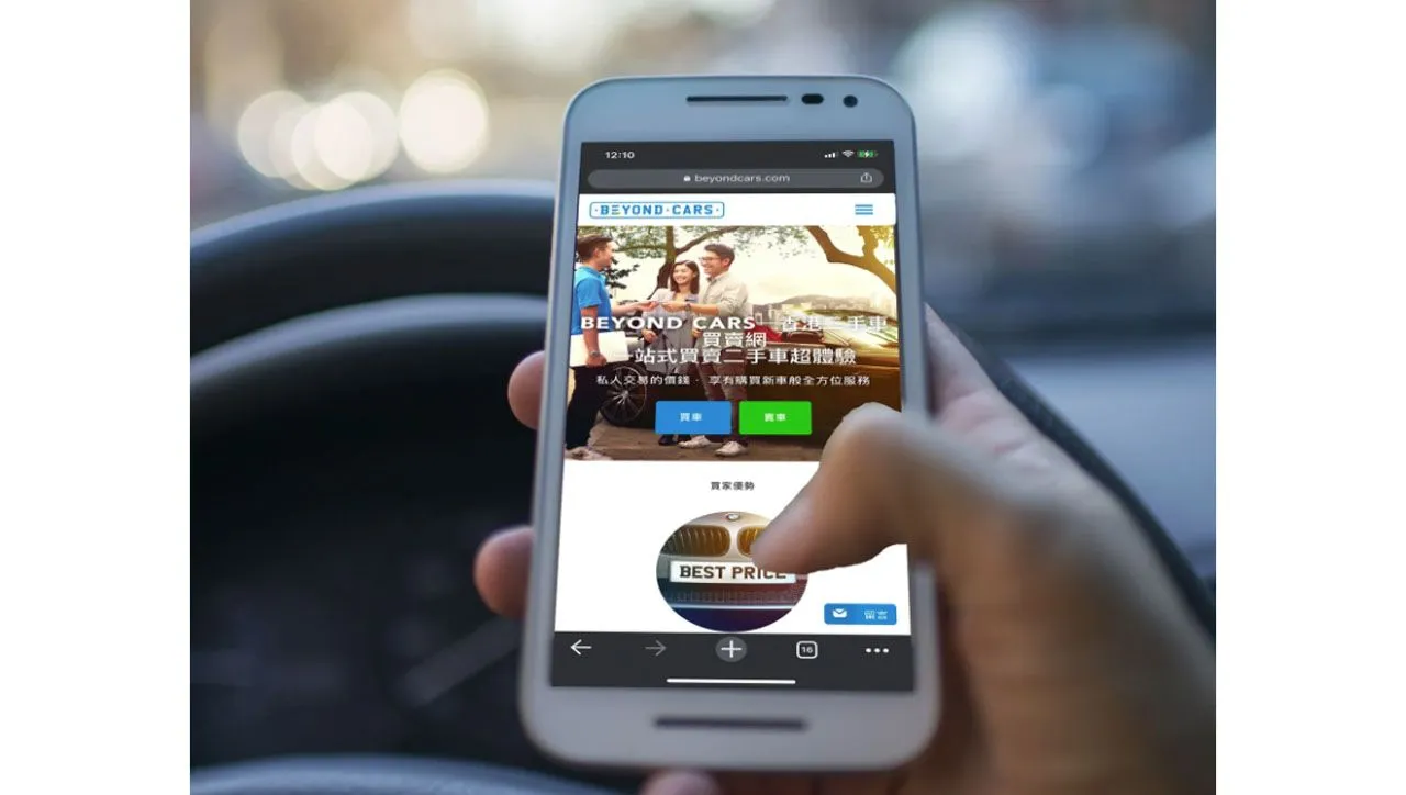 Carro Akuisisi Beyond Cars Percepat Langkah Pertumbuhan di Luar Asia Tenggara